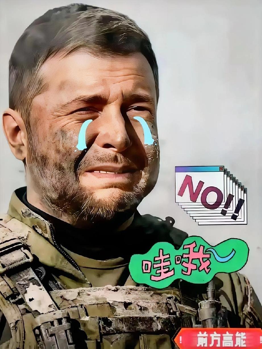 快讯!
乌克兰外交部宣布

就在11月13日，乌克兰外交部宣布，因缺乏成果，乌克