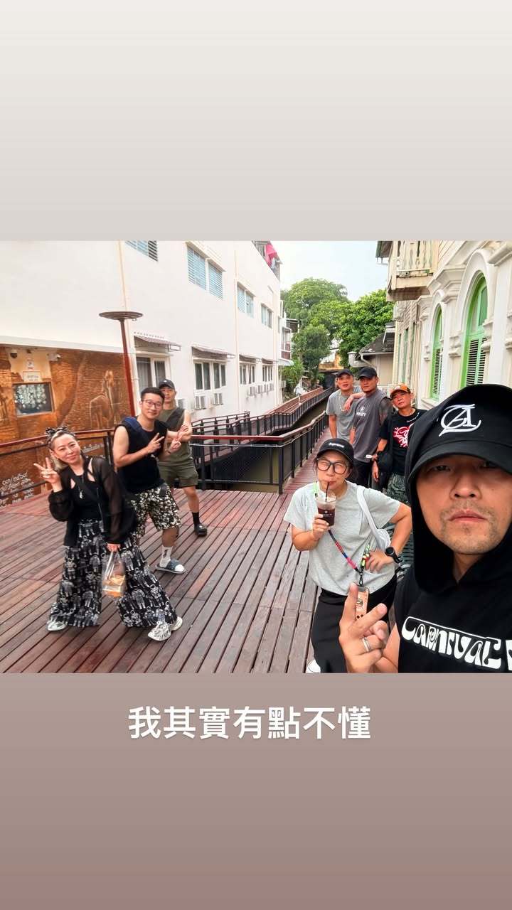 杰伦：我其实有点不懂 她为何要做这个表情？？？ 