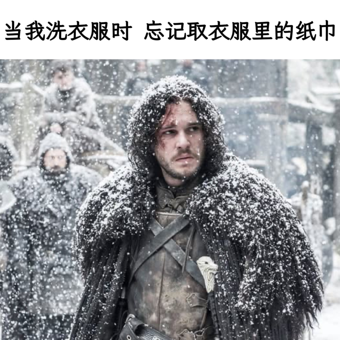 大麻烦来咯memes