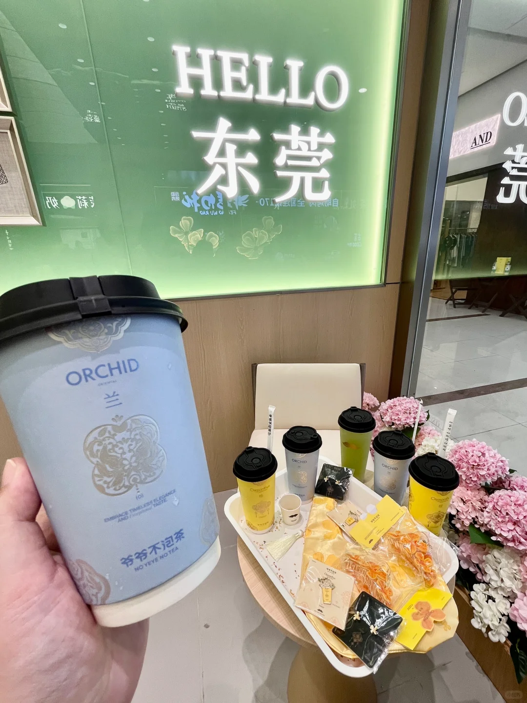 打工牛马狂喜，爷爷不泡茶终于开来第一国际