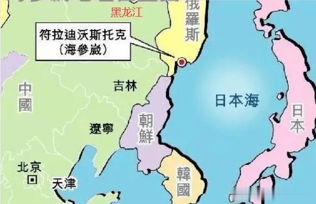 乌克兰死磕俄罗斯！俄罗斯全面倒向中国！俄罗斯符拉迪沃斯托克港，也就是海参崴港，即