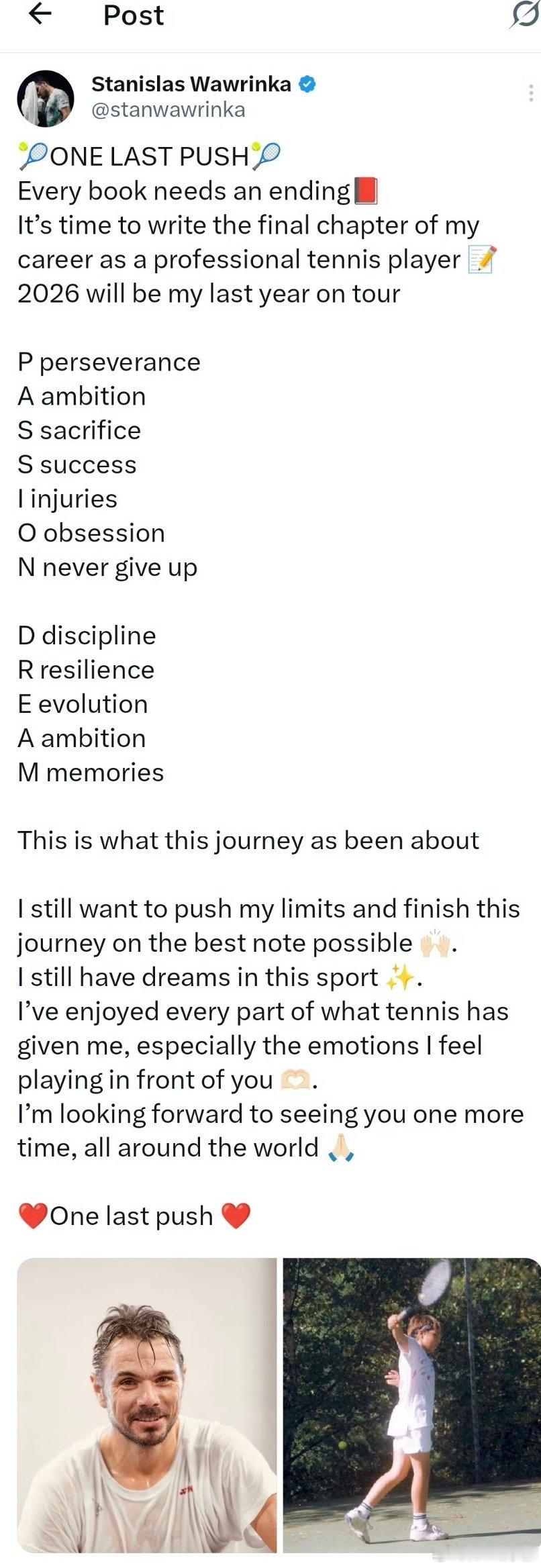 瓦林卡宣布2026将是最后一个赛季。“每本书都需要一个结尾，是时候为我的职业网球