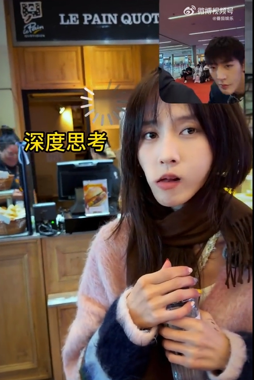 邓为王可都选了蛇王可花少心理测试花儿与少年花少这个心理测试环节也太有梗了，王可脱