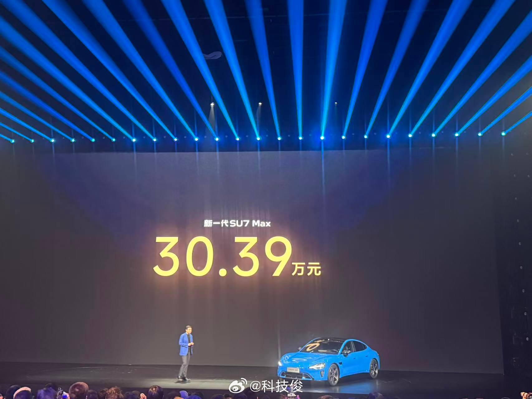 小米新SU7小米新SU7起售价21.99万元小米新一代SU7价格来了， 小米新一