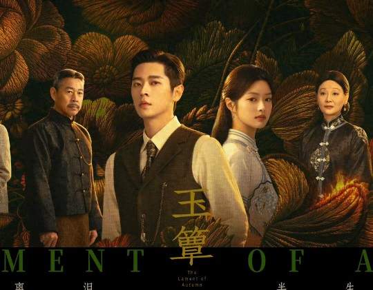 湖南卫视迎来一部好剧！演员阵容不错！真正的大火作品