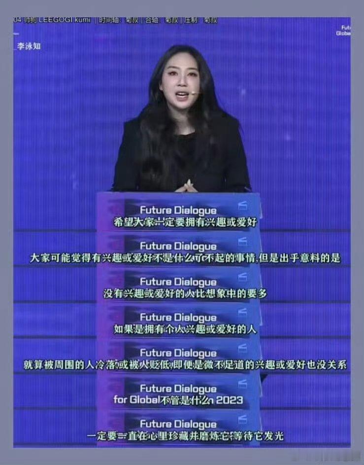兴趣就是当代人的情绪解药那些被称作“无用”的兴趣，其实是生活悄悄埋下的彩蛋。在加