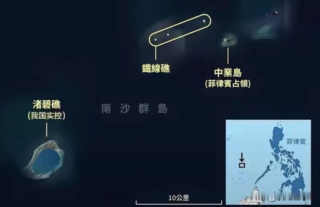菲5人闯铁线礁碰瓷 海警当场驱离没商量
 
5月3日菲5人硬闯中国南沙铁线礁被海