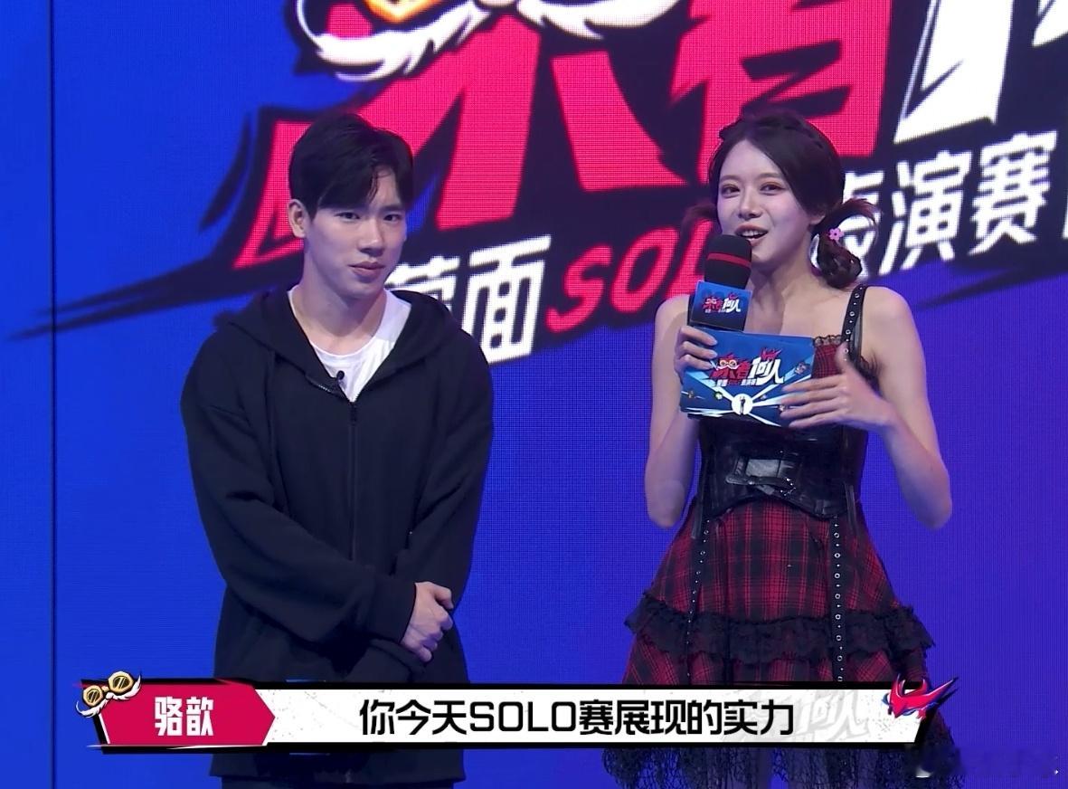 #张博恒英雄联盟表演赛夺冠# Vocal这就很难不佩服张博恒！电子竞技这块儿也让