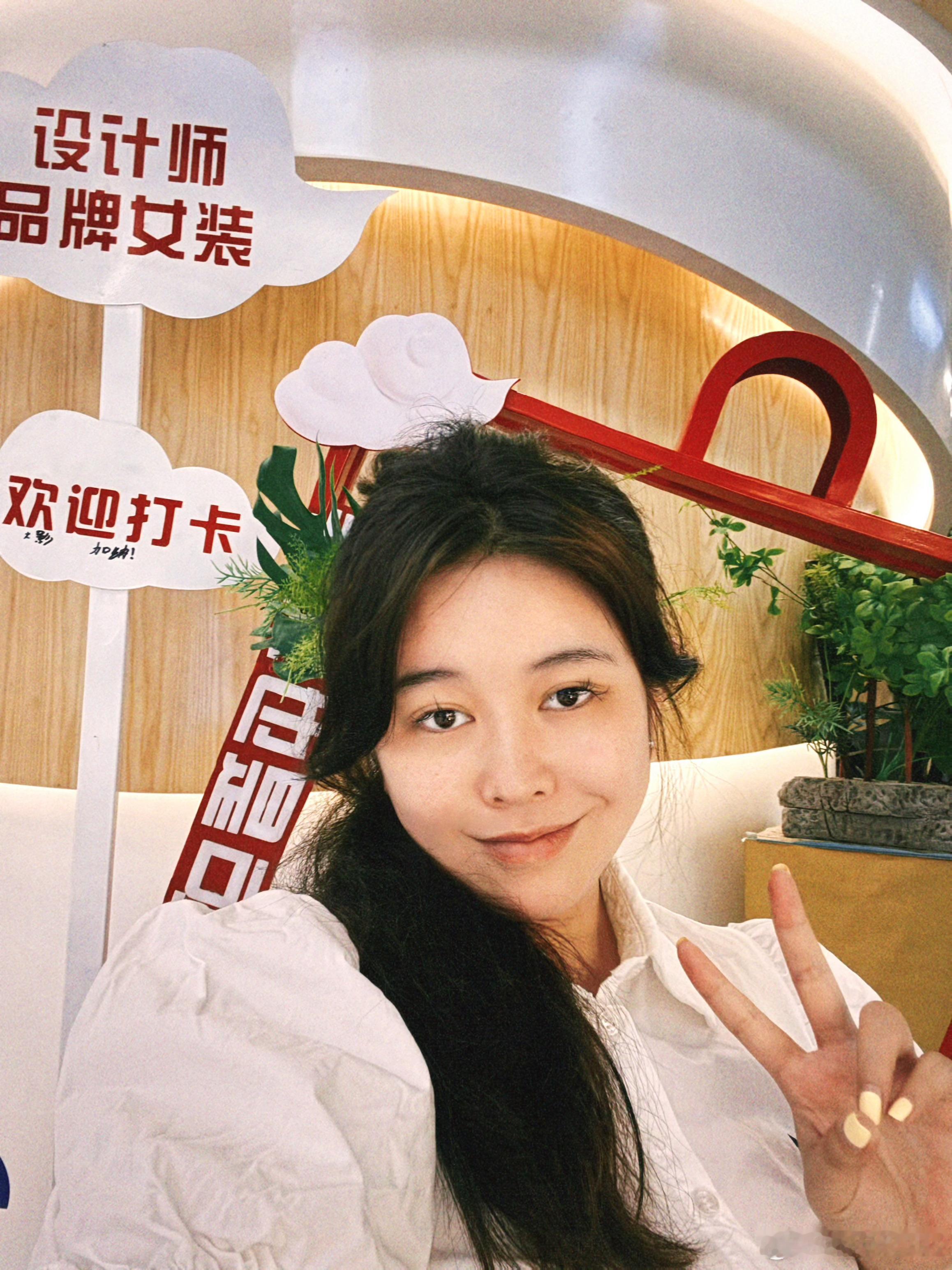 设计师品牌女装👚 郑州·秦皇一族