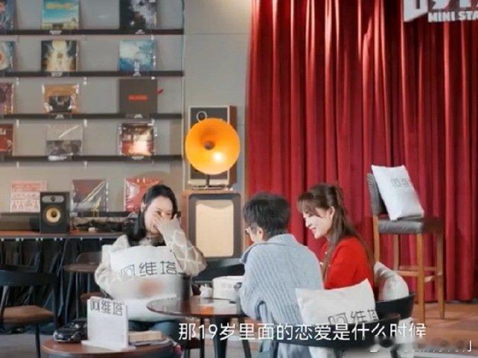 黄绮珊袒露年少时的感情伤痛湖南卫视背后黄绮珊袒露的年少感情伤痛，字字句句都让人觉