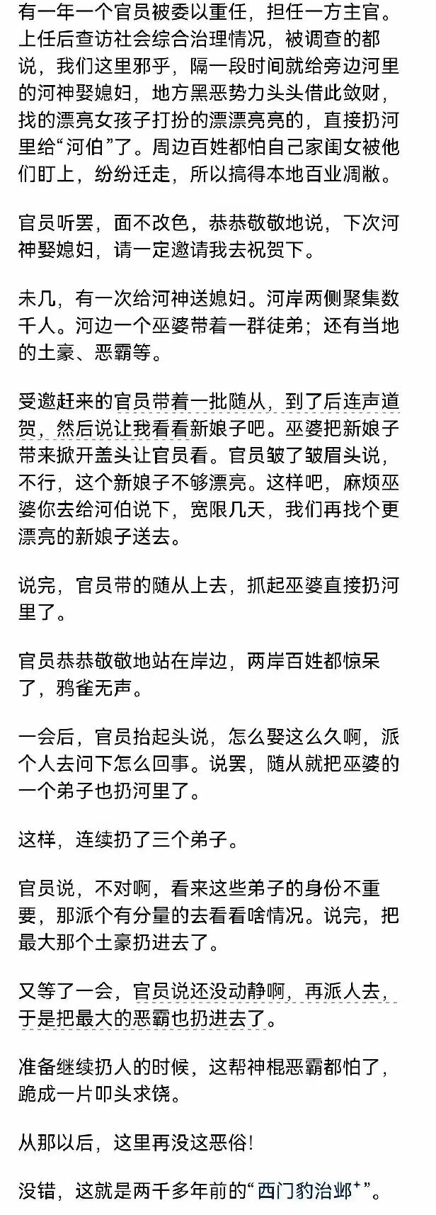 解决问题，必须要有认识论和方法论。