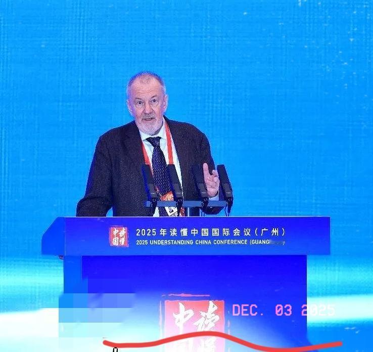 俄罗斯icon一个智库的大佬，最近说了句大实话。
他说，今天的中国，已经不是那个