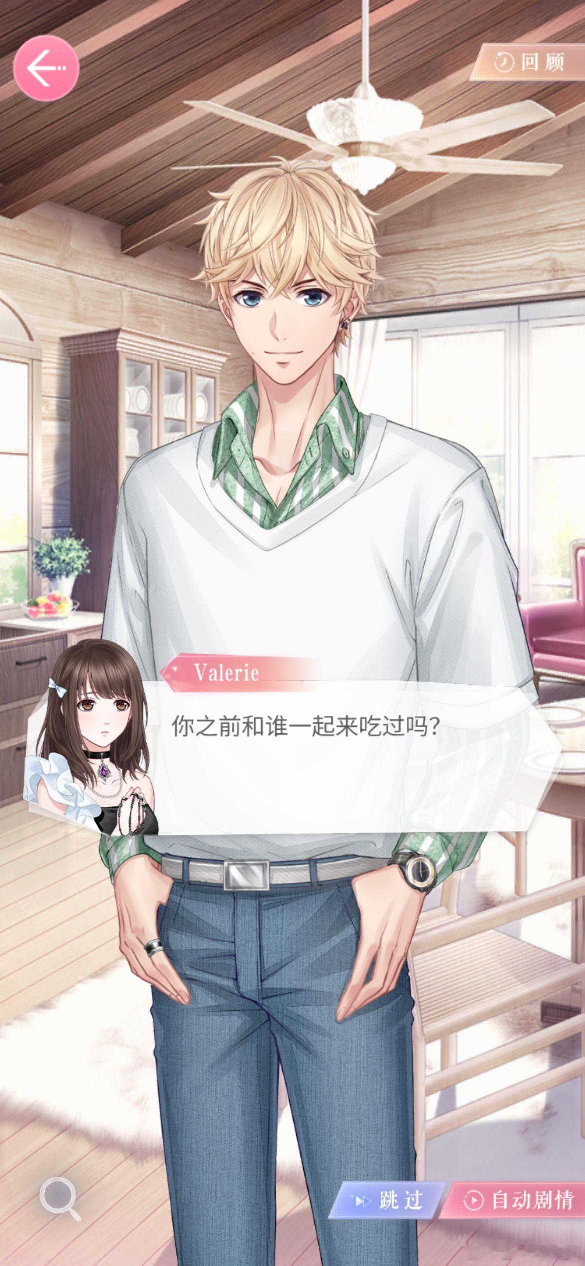 笑死