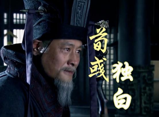 曹操阵营中最厉害的谋士是谁？不是郭嘉也非司马懿，而是这个人
 
曹操阵营的谋士之