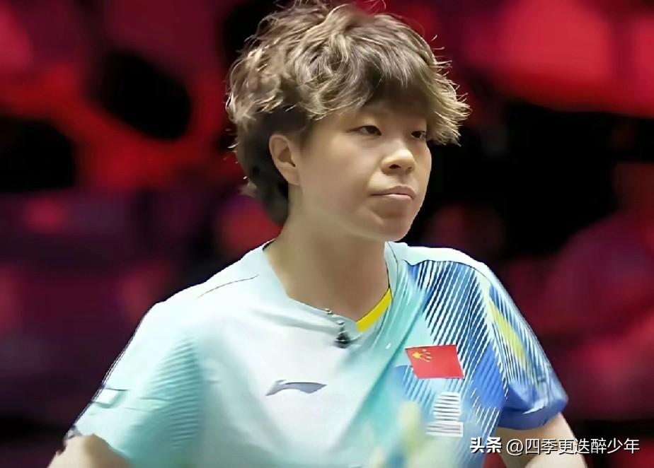 重庆冠军来了，我们喜欢的王艺迪名列其中，还会是新加坡大满贯赛发型吗？不知谁为你选