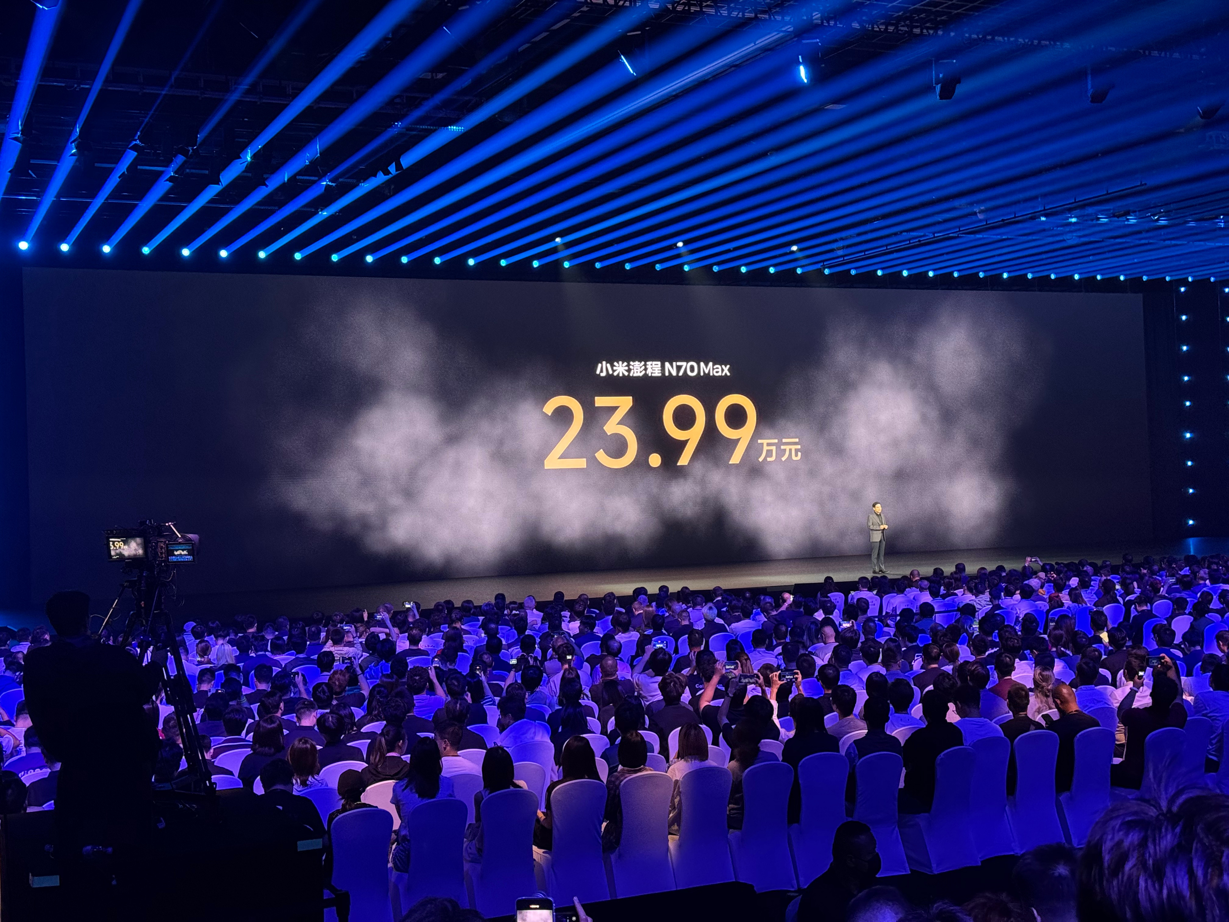 小米澎程SUV今晚上市小米N70 Max版 23.99万起！ ​​​