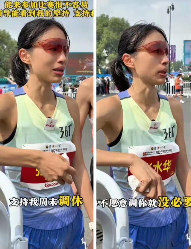 福建的“最快女护士”这一次真是撞上了麻烦。因为在赛后的一番吐槽，引发了众怒，举报