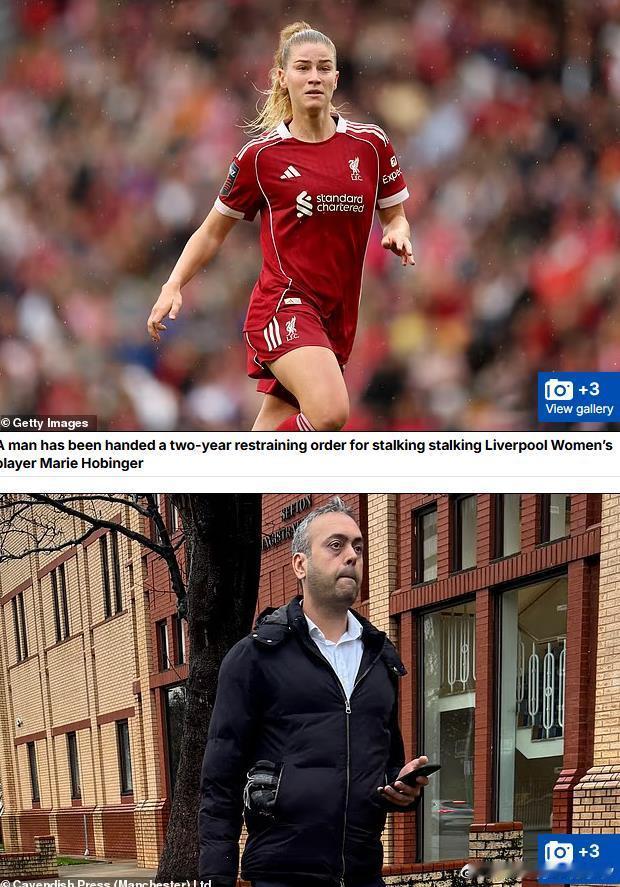 42岁的曼加尔·达拉尔因持续骚扰利物浦女足队员玛丽·霍宾格，被判处两年限制令及1