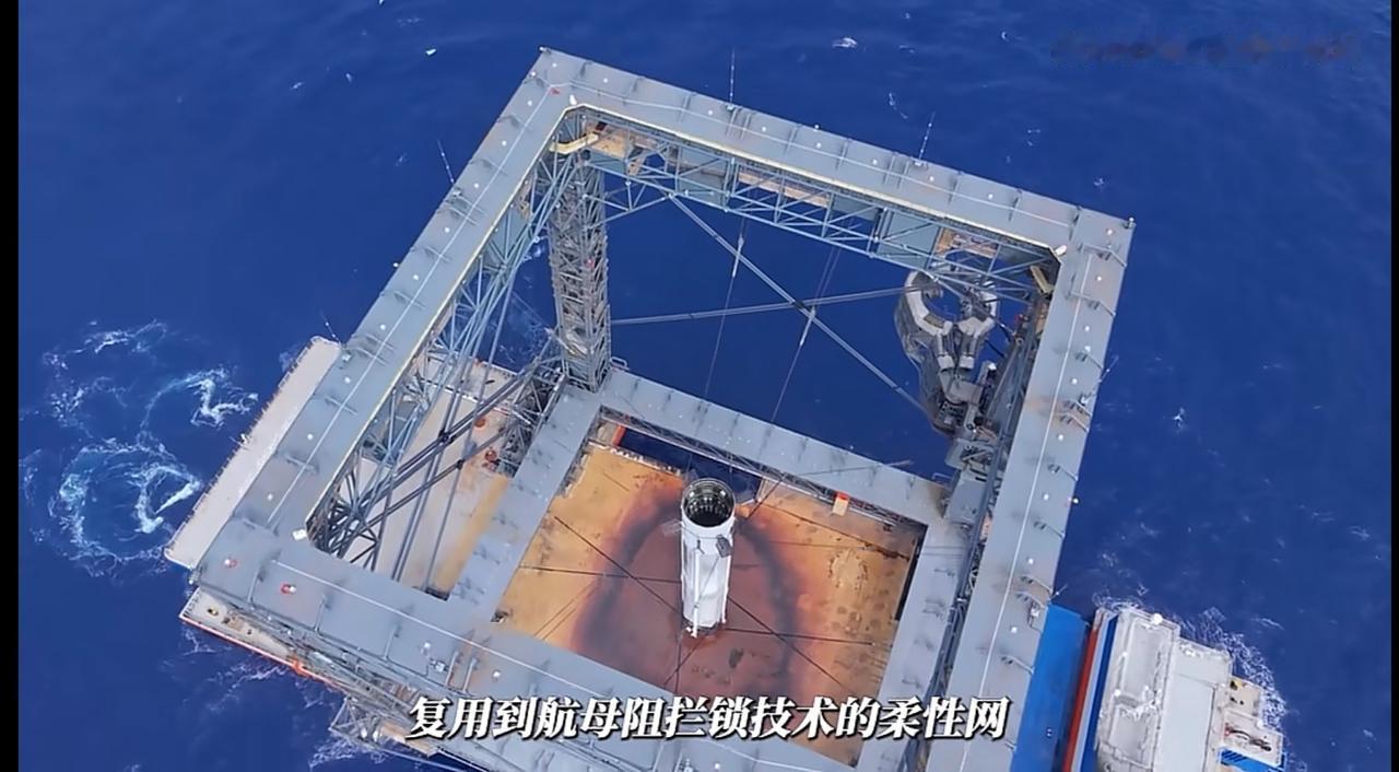 好，确实是该统一管控火箭回收的实验事宜了……要不然，突然冒出个牢康变导弹就不好了