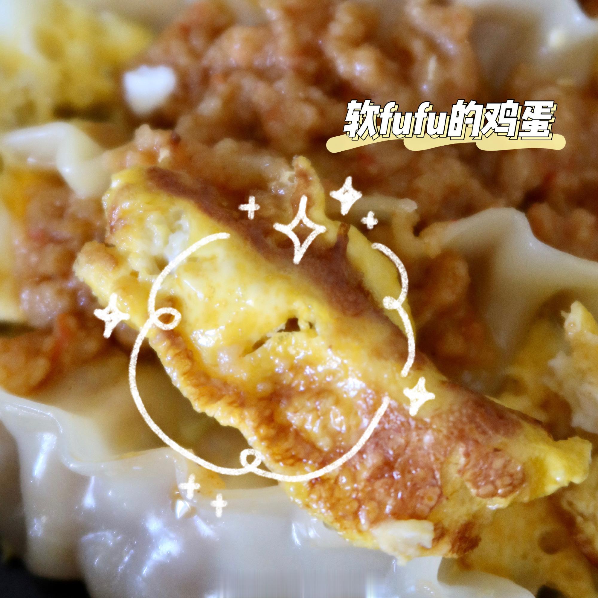 是碳水脑袋很爱的抱蛋煎饺诶！！ （๑⃙⃘´༥`๑⃙⃘)今日冬至！大家都吃饺子了吗