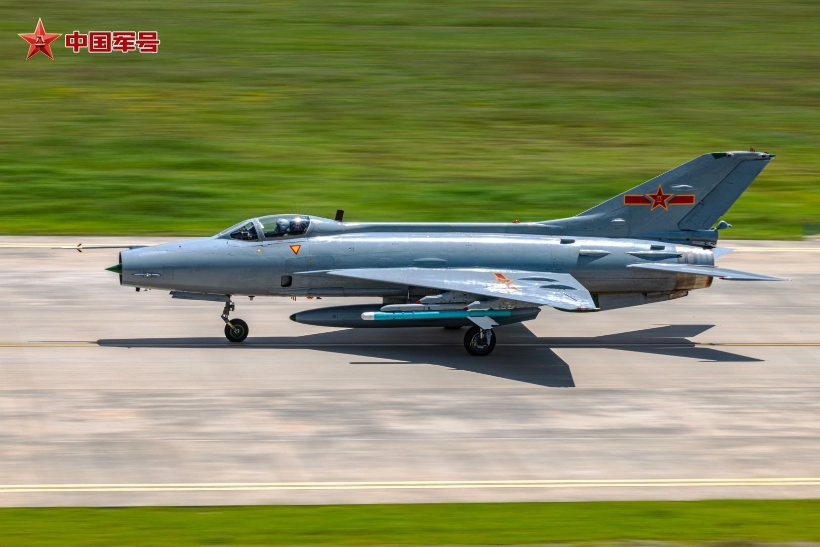 #装备图集# 南空七爷[二哈]#空军[超话]# ​​​
