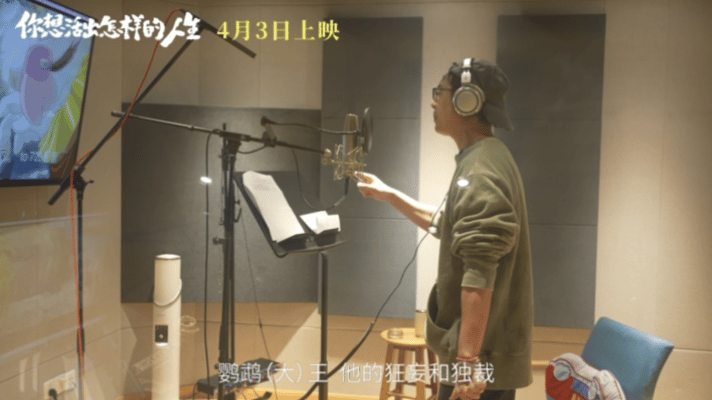 #朱亚文配音硬控我#玛雅！！！没想到朱亚文为两个角色配音给我带来的感觉完全不一样