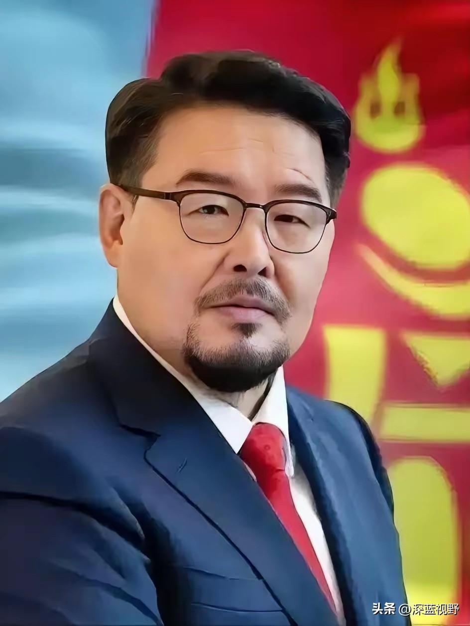 蒙古国总理赞丹沙塔尔辞职了，说白了就是蒙古国亲华派和亲西方派的斗争开始公开化，特