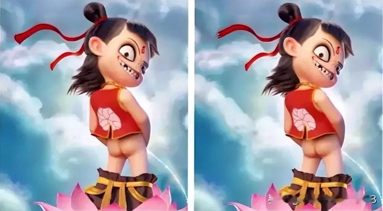 哪吒之魔童降世
找不同 2处找找看[灵光一闪]