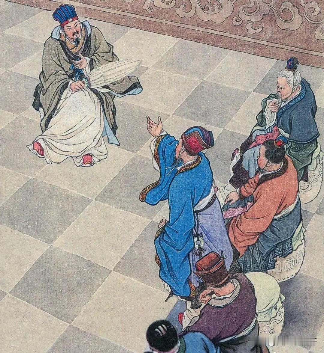 这个不难，大家这是那个片段吗？知道