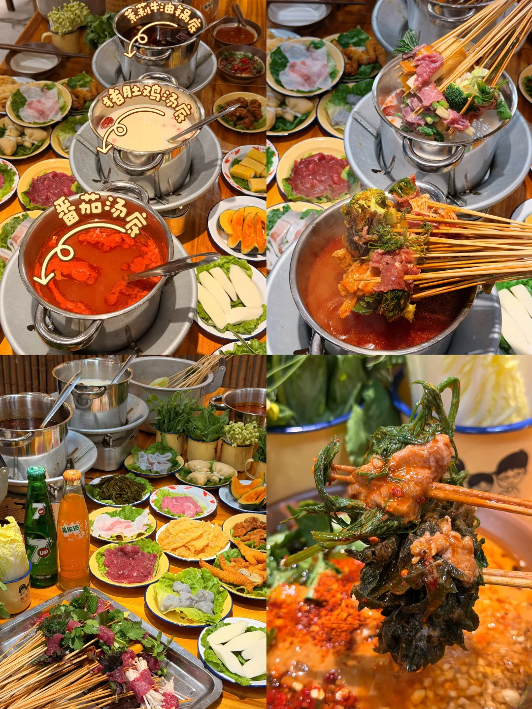 在梅州，最怕这种良心店倒闭了！才0.6r一签🍢