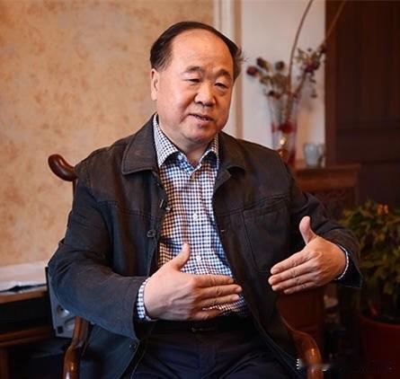 莫言说：“人性的善良就是：他看见了你的难处，便不再为难你，而是默默的帮你解围。人