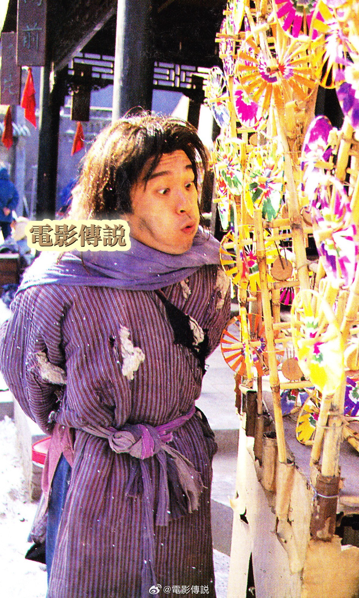#電影傳說扫描# 1992年12月17日，电影《武状元苏乞儿》在HK上映，迄今3