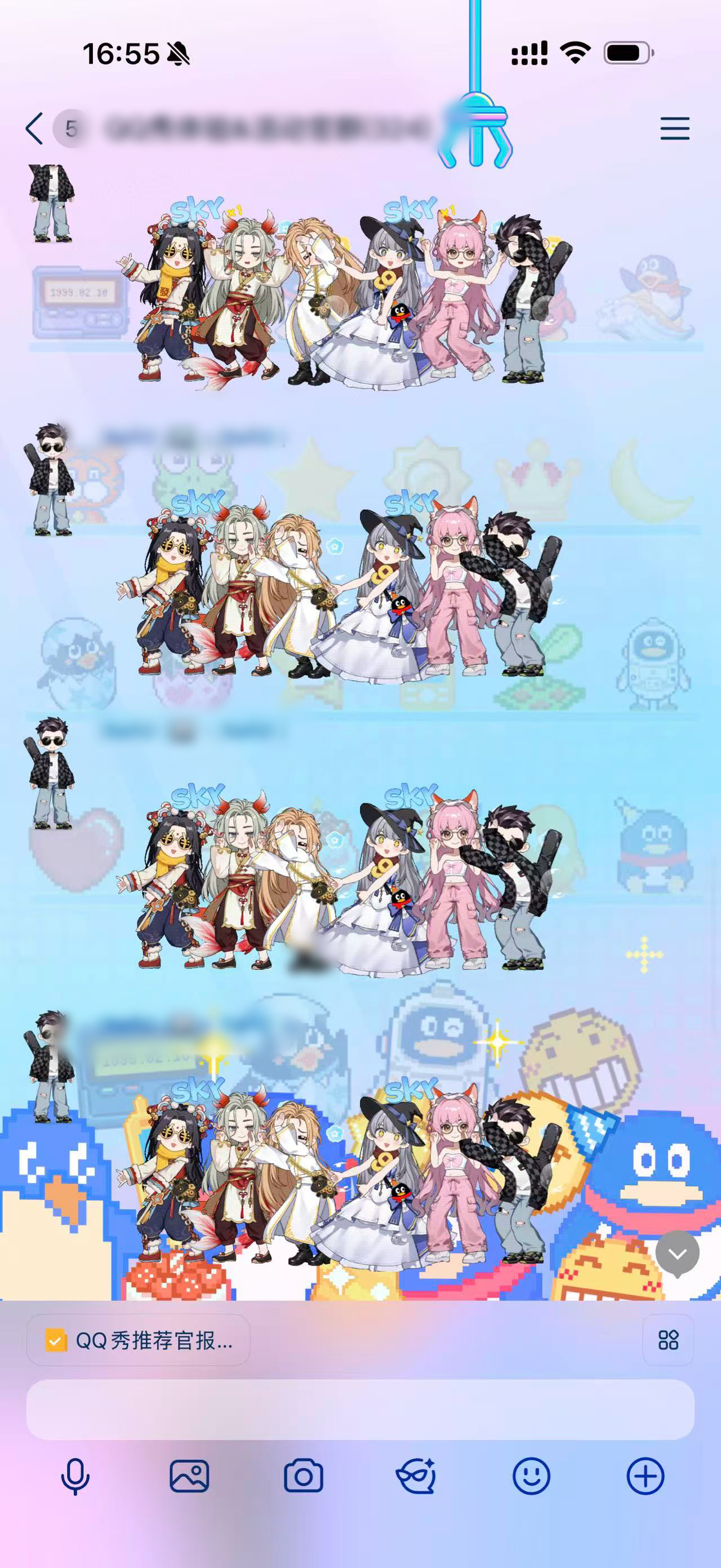 理解了人为什么要有好朋友QQ秀群聊才是春节续命神器！本来群聊冷到结冰，召唤虚拟人