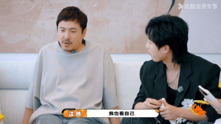 沈腾不敢看自己演的戏 没想到资深如沈腾也不敢看自己戏，原以为他回看会轻松，反差感