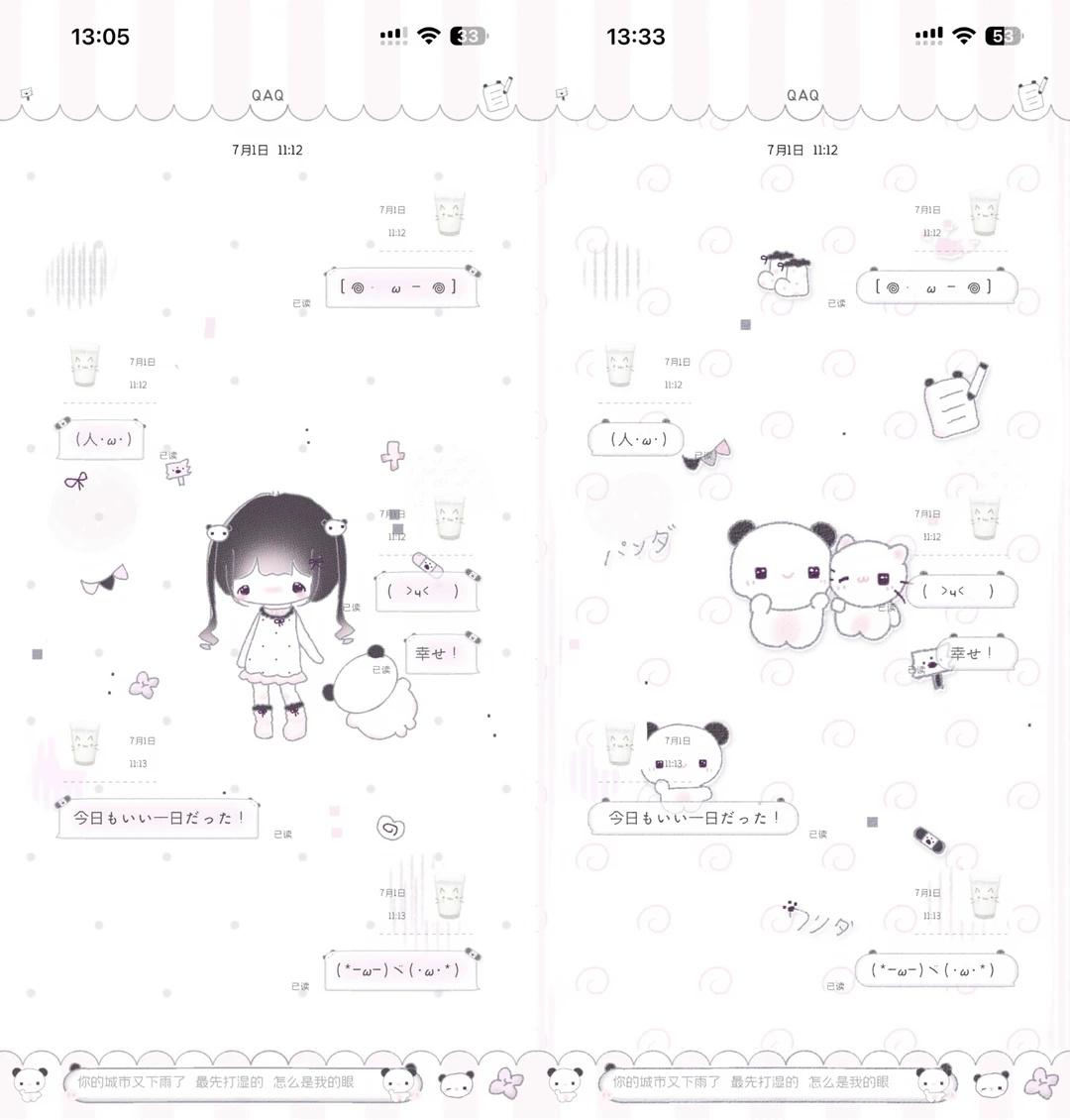 第一次做主题求指点...
btd啦萌新做了4背景气泡有宝宝喜欢吗
themepr