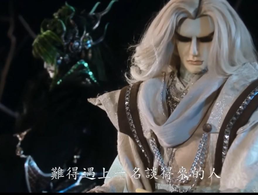 小空和奶牛猫任飘渺说难得有谈得来的人，这个不是撒谎，确实是同担啊，都讨厌“俏如来