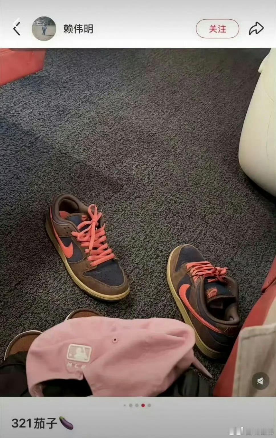 疑似赖伟明车厢脱鞋被吐槽 这种算高铁不文明行为吗🤔但没有脚臭就另说了吧，有味道