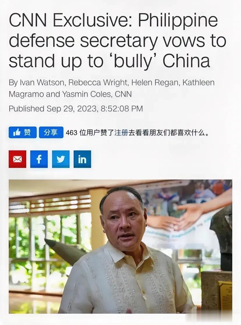 菲律宾防长：中国就是校园恶霸，专门欺负弱者。
9月29日，菲律宾国防部长特奥多罗