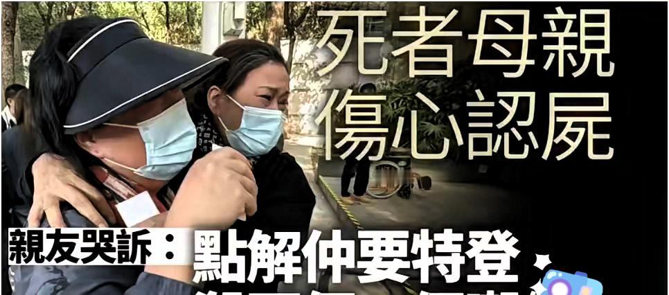 港警击毙劫持暴徒遭质疑？别站着说话不腰疼，执法从没有“完美选项”！

屯门商场里
