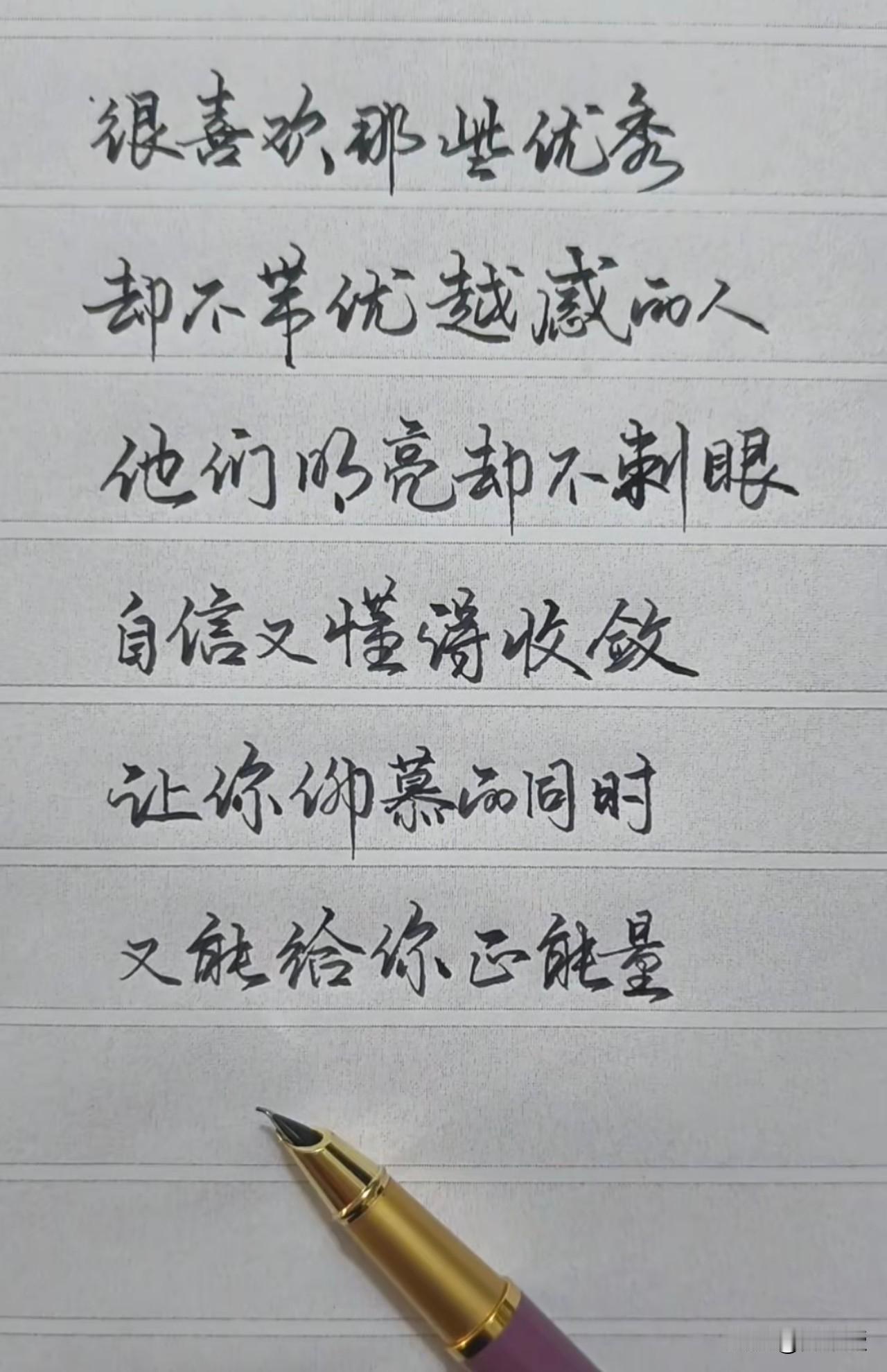 选择合适的朋友很重要
我属于朋友比较多的，身边有很多各行各业的朋友。不管是互联网