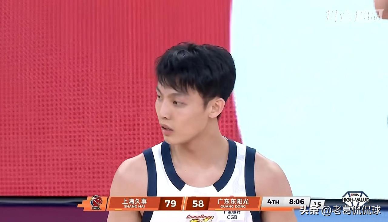 广东东阳光巨星徐杰真是虽败犹荣！尽管今天广东东阳光在客场以81：97惨败于上海久