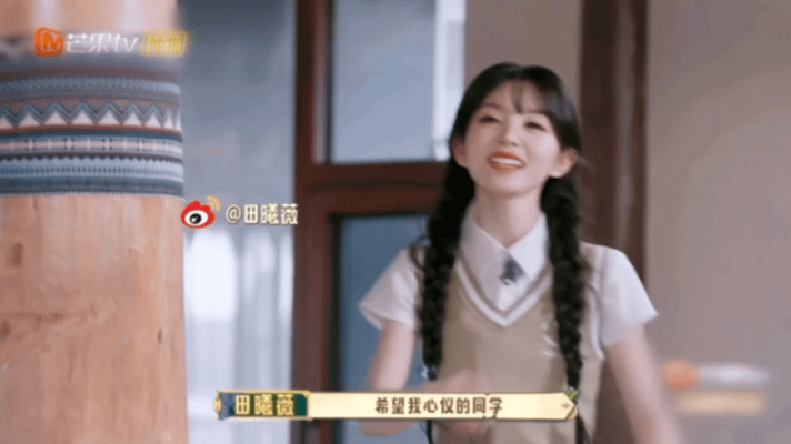 王安宇贴脸开大田曦薇田曦薇开团王安宇秒跟不用刻意营造甜蜜，安薇险日常拌嘴后的温柔
