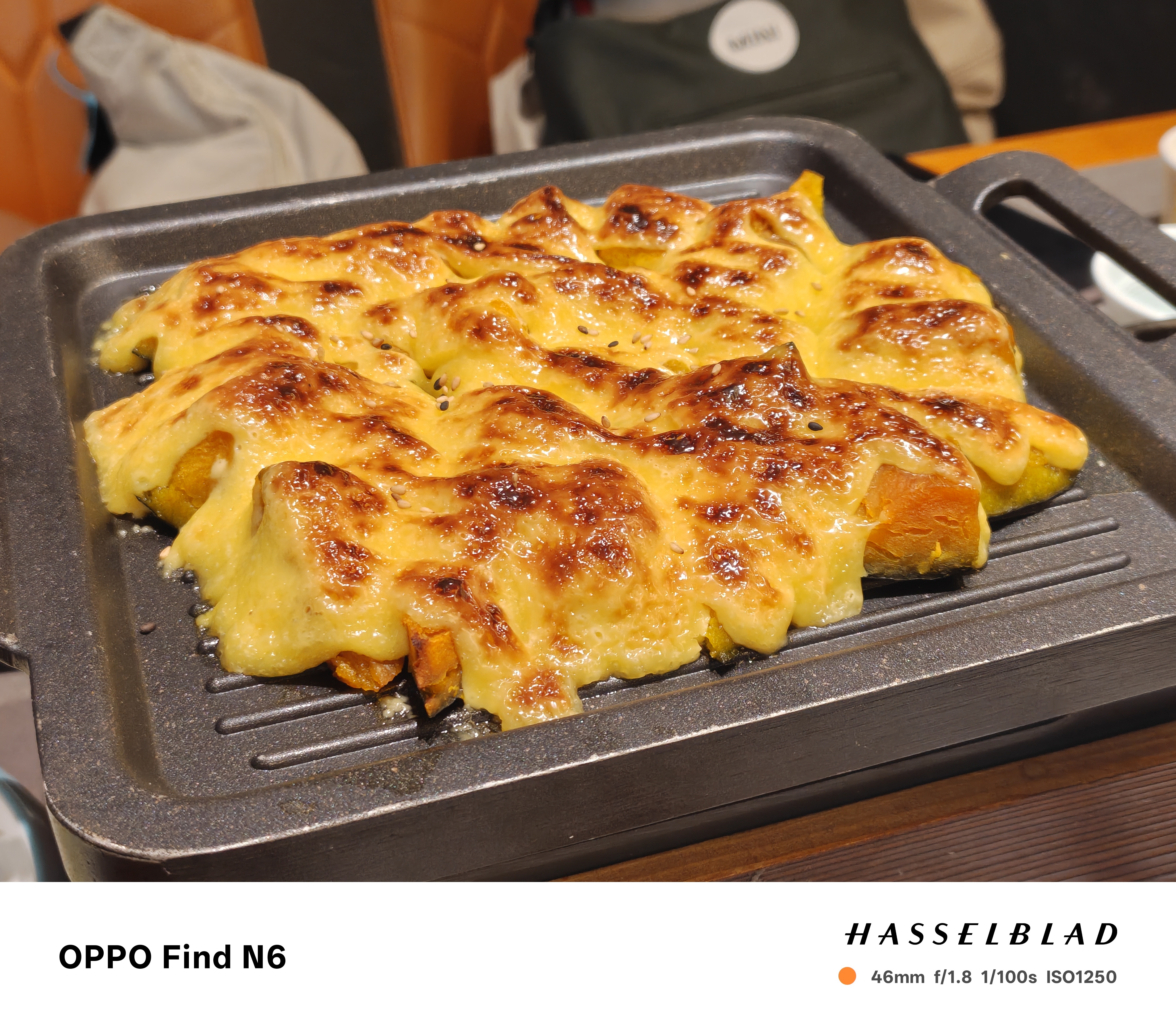 搞机久了偶尔深夜放毒猜猜这是嘛菜？ 