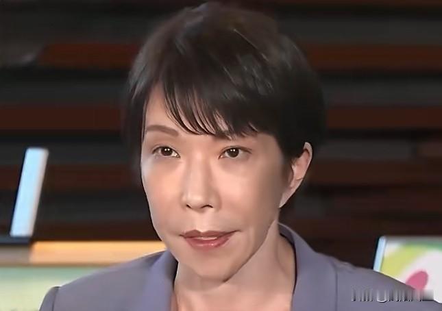 日本首相高市早苗在新闻发布会上称已派调查组赴灾区，已知有伤者、停电、火灾、道路桥