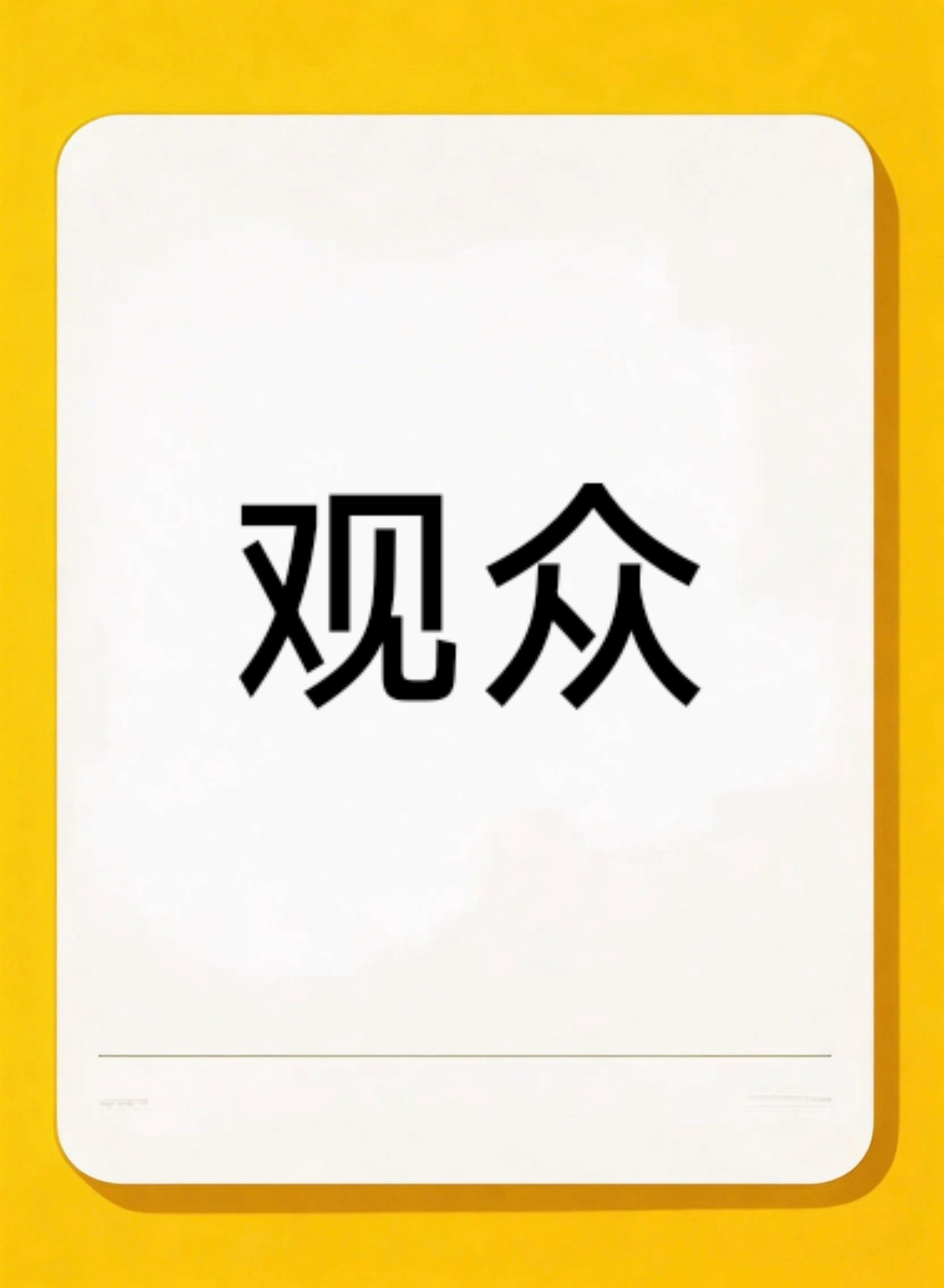 一部剧我还能吐槽，证明我还有兴趣，一旦我真的不提了，那是这部剧真的糊了。