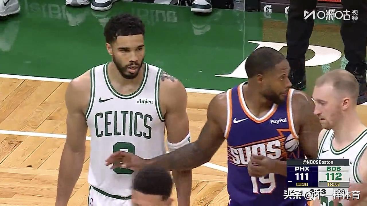 NBA最新战报：杰伦.布朗41分，塔图姆21分，凯尔特人队120-112险胜太阳