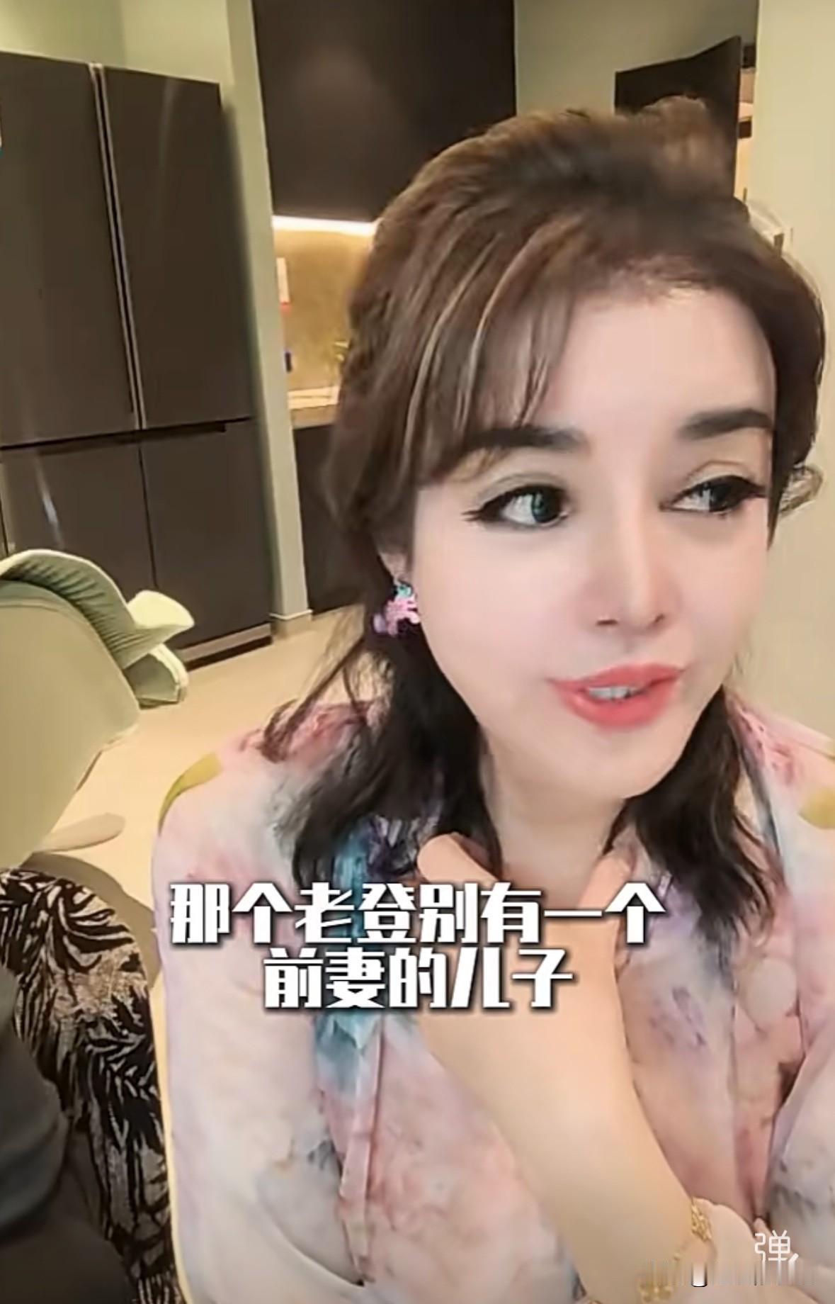 于文红说“我大儿子跟任任相处的可好了，他对我的要求就是，我别找跟我年纪相当的老登