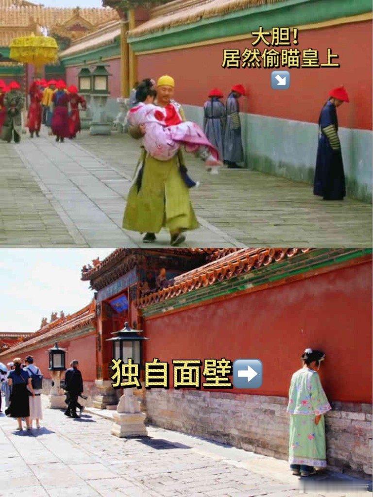 中国人有自己的嬛球影城国庆故宫到底有多少个甄嬛 国庆故宫变“嬛球影城”分城，“甄