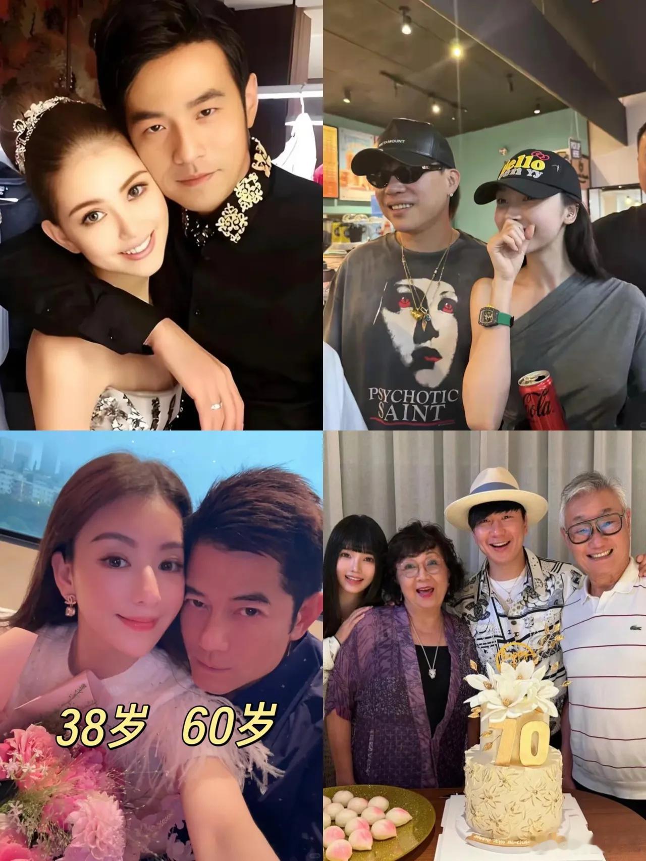 我发现了一个很有意思的规律男歌手找的对象都好年轻，不是嫩模就是网红！林俊杰找的网