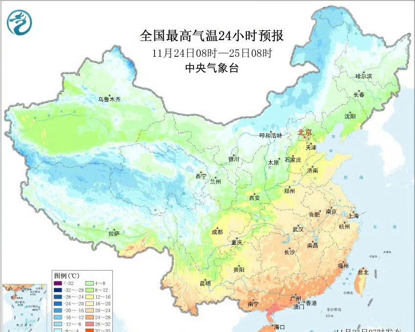 【冷空气接二连三来 ，北方局地降温超10℃】降温大风雨雪同时上线 近日，全国不少